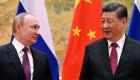 Pelosi'nin Tayvan ziyareti.. Rusya, Çin ile 'tam dayanışma' mesajı verdi