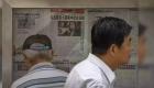 الصين تحظر واردات 35 شركة أغذية تايوانية في تحذير قبل زيارة بيلوسي
