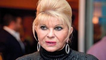 إيفانا ترامب