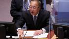 الصين أمام الأمم المتحدة: زيارة بيلوسي لتايوان ستقوض العلاقات مع واشنطن 