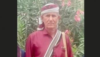 القيادي بقوات " الحزام الأمني" محمد علي المرقشي