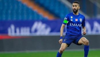 سلمان الفرج نجم الهلال السعودي