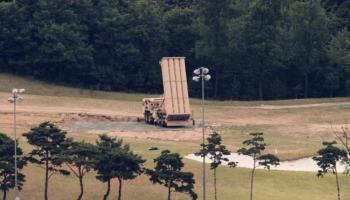 منظومة ثاد الصاروخية الأمريكية