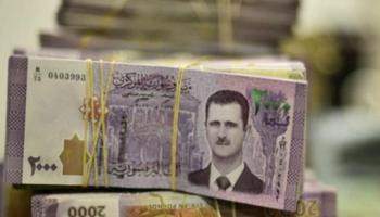 تراجع سعر الليرة السورية اليوم مقابل الدولار 