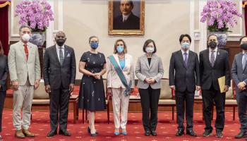 بيلوسي في تايوان