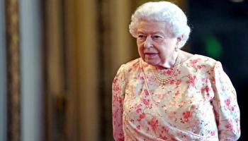 الملكة إليزابيث الثانية