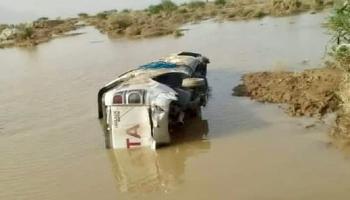 فيضانات اليمن 