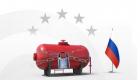 نورد ستريم 1.. حلقة مفقودة تغذي "احتقان الغاز" بين روسيا وأوروبا