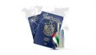 جواز السفر الإماراتي الأقوى عالميًا..  119 دولة بدون تأشيرة