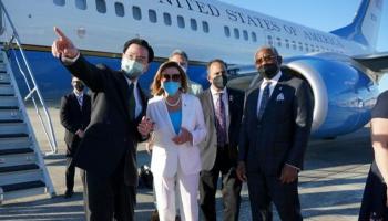 نانسي بيلوسي وبعض معاونيها- أرشيفية