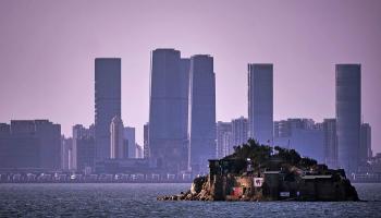 جزر كينمن في تايوان