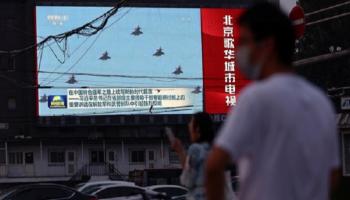 مناورات صينية حول تايوان