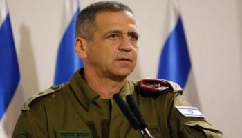 رئيس أركان الجيش الإسرائيلي أفيف كوخافي