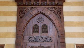 هل يجوز صوم يوم عاشوراء دون تاسوعاء