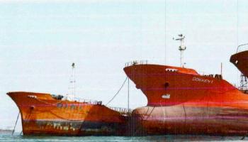 ناقلات عدن المتهالكة