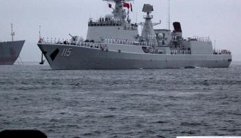 سفينة حربية صينية - أرشيفية