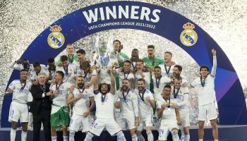 ريال مدريد 