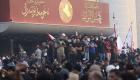 Irak'ta Sadr Hareketi, erken seçime gidilmesi çağrısında bulundu