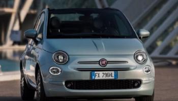 طراز Fiat 500 Hybrid