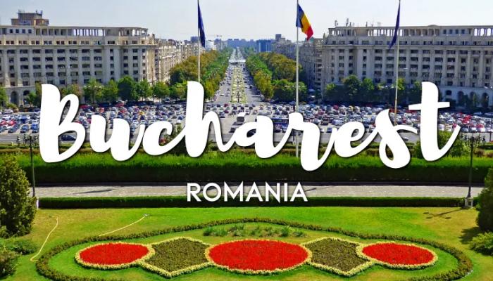 السياحة في بوخارست…أفضل الأماكن وتكاليف السياحة بها