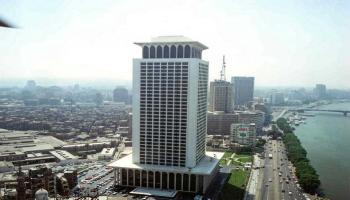 مقر وزارة الخارجية المصرية- أرشيفية