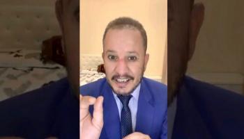 بوق إخوان اليمن أنيس منصور