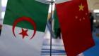 Algérie: « Taïwan est une partie intégrante de la Chine »