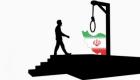 اجرای فوری احکام اعدام در ایران