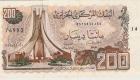 Algérie : Le cours du dollar et de l'euro aujourd'hui 6 août 2022