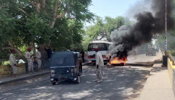 قوات الأمن السودانية 