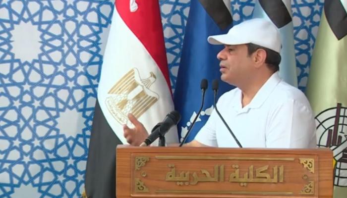 الرئيس المصري عبدالفتاح السيسي خلال كلمته في الكلية الحربية