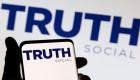 تحقيق فيدرالي يؤزم موقف Truth Social.. منصة ترامب "في مهب الريح"
