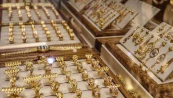 استقرار أسعار الذهب اليوم في لبنان