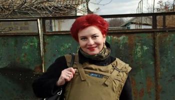 الصحفية داريا أسلاموفا