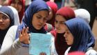 خطوات التظلم على نتيجة الثانوية العامة 2022 في مصر