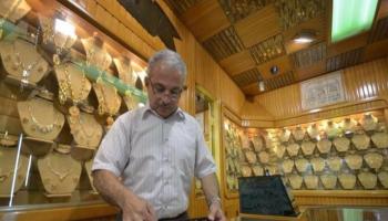 متجر لبيع الذهب - رويترز