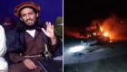مقتل زعيم حركة طالبان الباكستانية في انفجار لغم بأفغانستان 