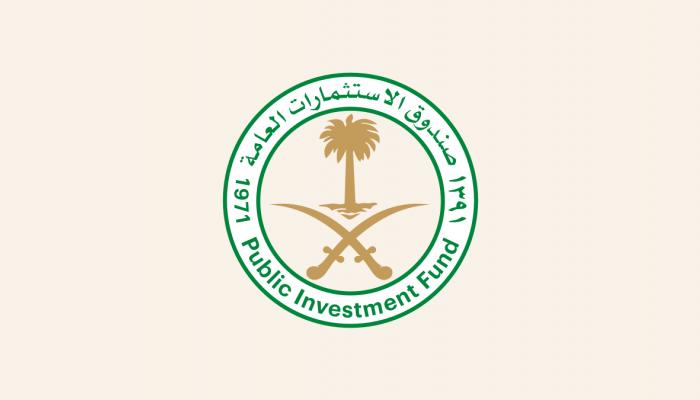 شعار صندوق الاستثمارات العامة السعودي