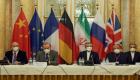 الاتحاد الأوروبي يعرض على إيران "نصا نهائيا" للاتفاق النووي 