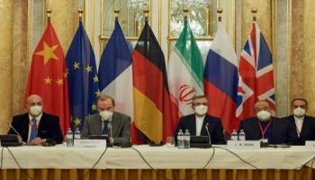 جانب من مفاوضات فيينا لإحياء الاتفاق النووي مع إيران