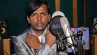  بازداشت یک خواننده در بنگلادش به خاطر صدای «ناهنجار»!