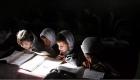 تشکیل مدارس زیرزمینی برای دختران افغان