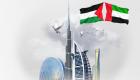 الإمارات وفلسطين.. جهود حثيثة للحل ودعم دائم للشعب