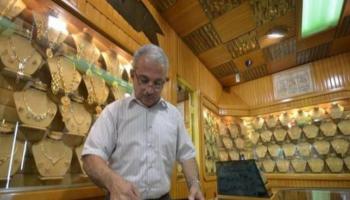 متجر لبيع الذهب - رويترز