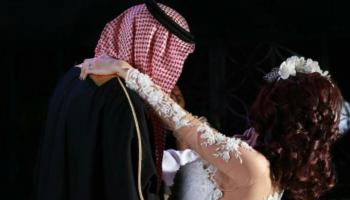 حفل زفاف خليجي - تعبيرية