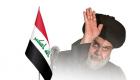 مقتدى الصدر يطالب القضاء بحل مجلس النواب العراقي