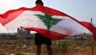 مؤشرات ومخاوف.. هل يتجه لبنان نحو فراغ رئاسي؟