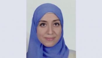 هدير عادل 