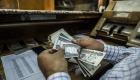 10 بنوك مصرية ترفع أسعار الفائدة إلى 14% على شهادات الادخار