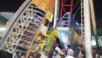 لحظة انقلاب اللعبة
